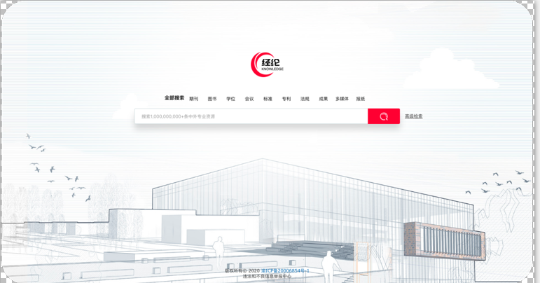 登录.png