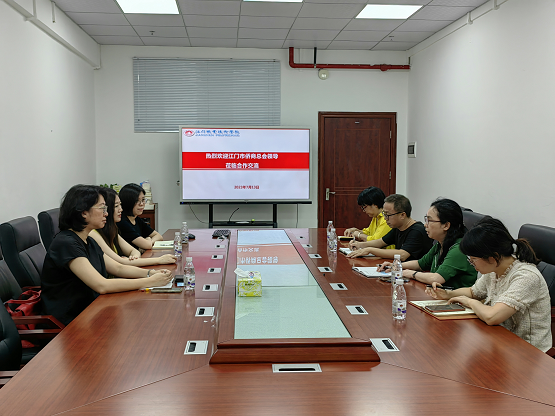 侨商总会.png
