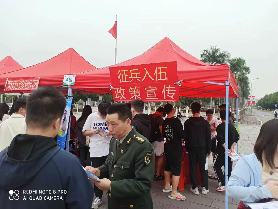 微信图片_20231130103552.jpg
