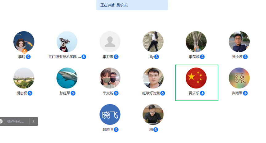 clipbord_1695130920889.png