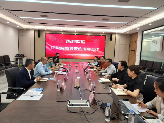 微信图片_20230421160855.png