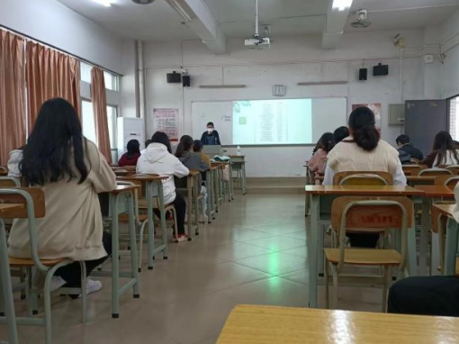 人文教育学院召开二月易班委员例会.png