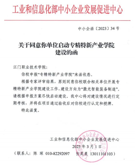 图片1.png.jpg