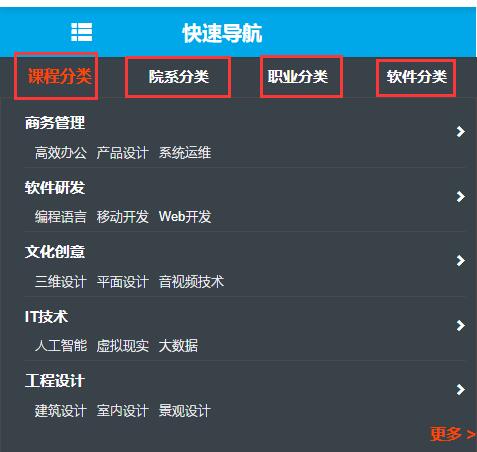 QQ截图20201124170913.jpg