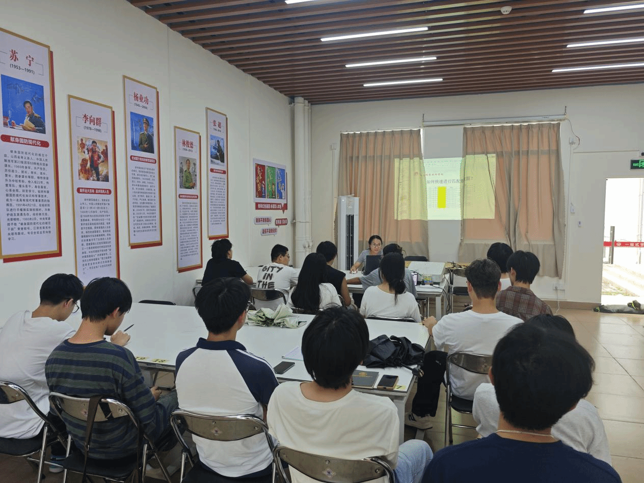 智能制造与装备学院开展团学干部办公软件技能培训