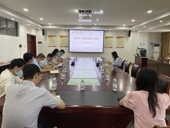 微信图片_20230531095916.jpg