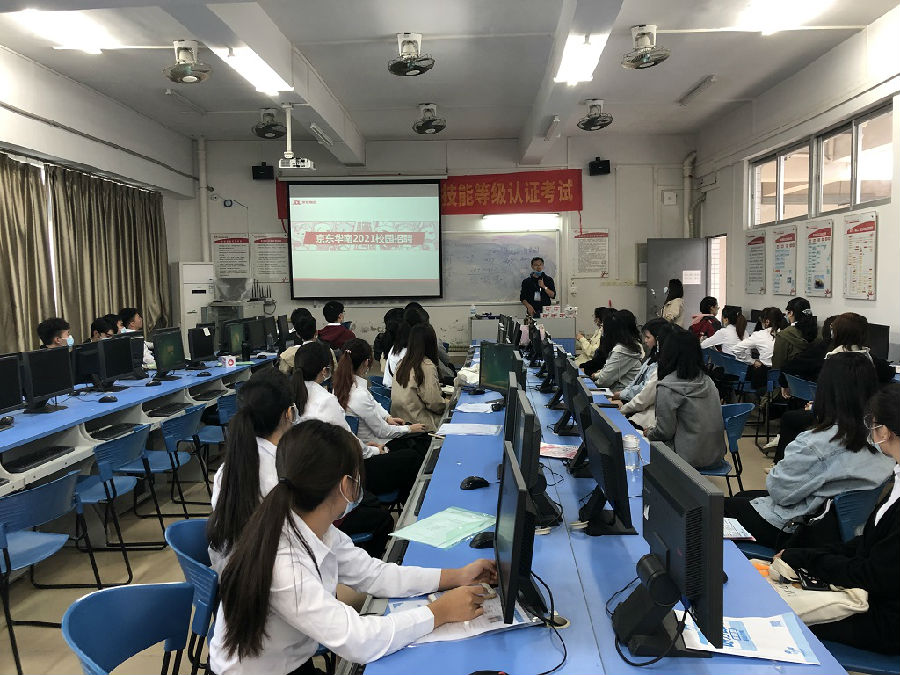 现场图片.jpg