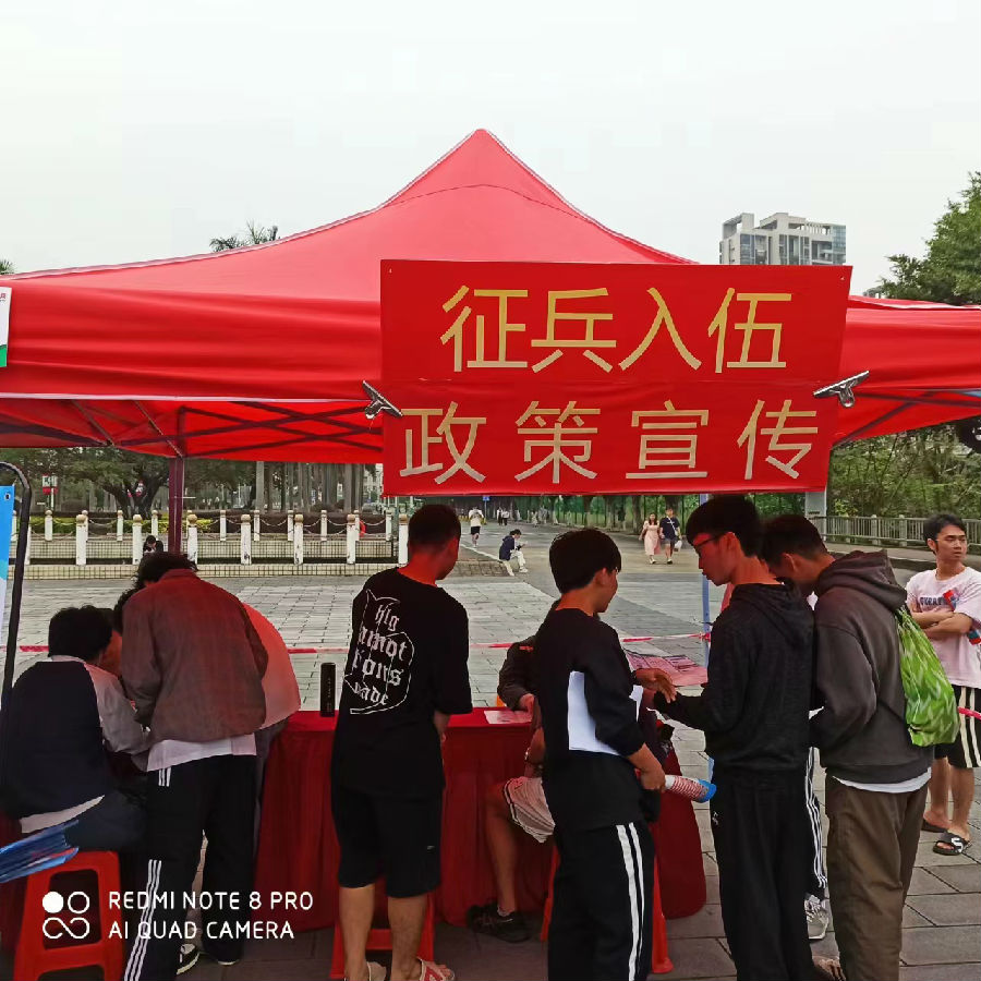 微信图片_20231130103547.jpg